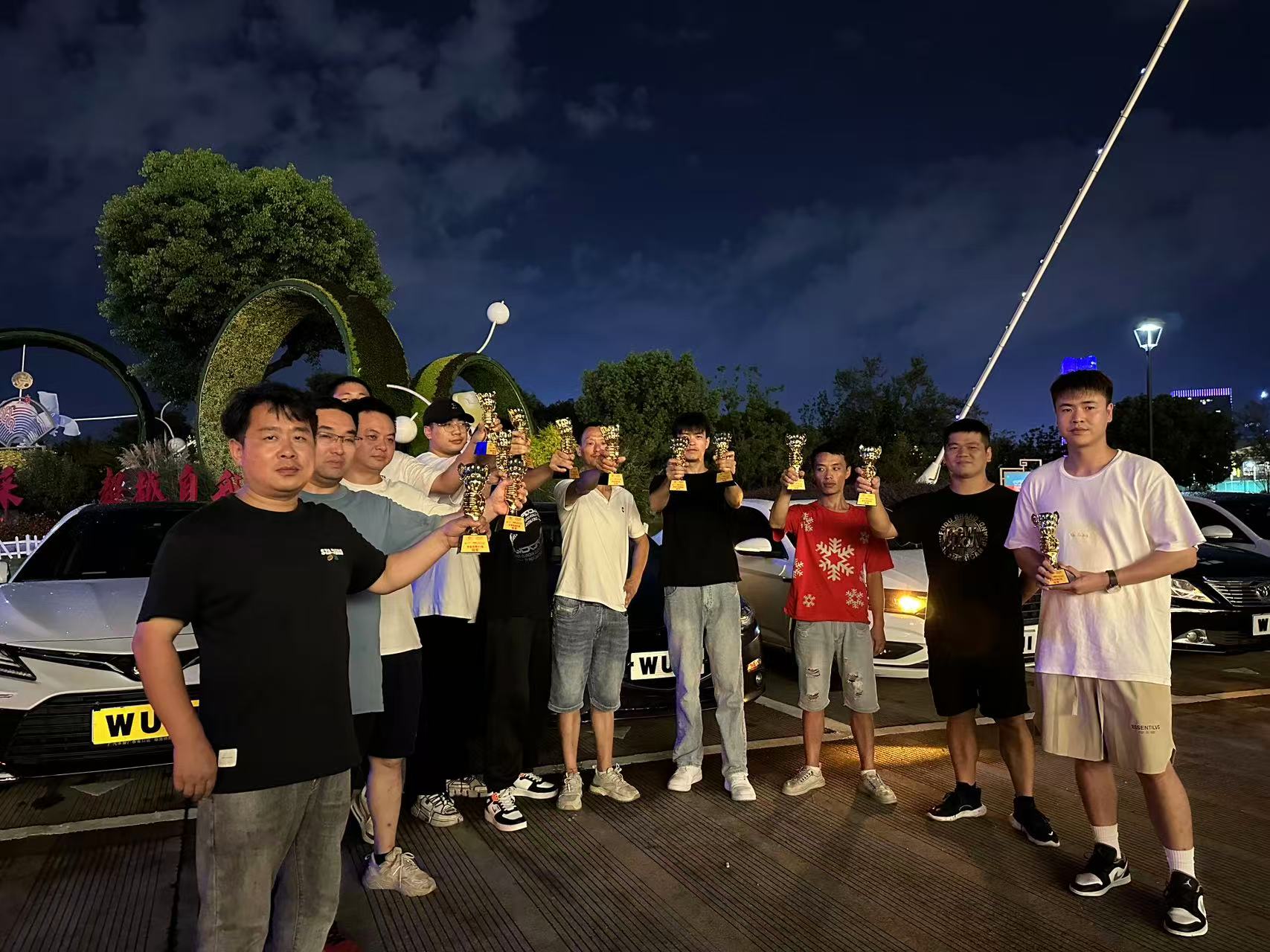 2023艾斯卡领奖
