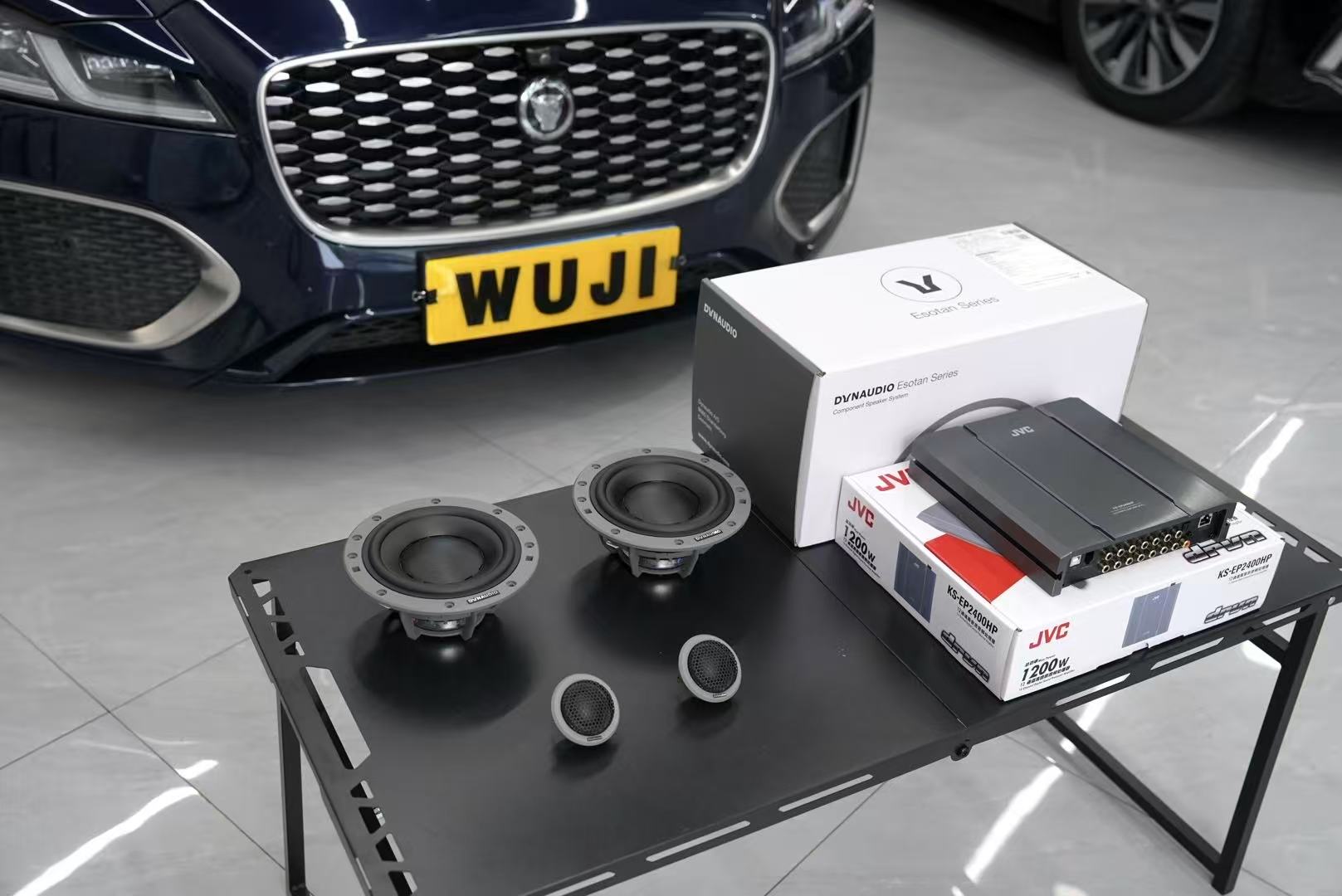 捷豹XFL汽车音响改装-丹拿Esotan 272两分频喇叭+JVC KS-EP2400HP 12路DSP功放器材特写